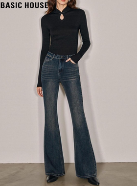 Basic House/百家好复古高腰微喇牛仔裤女春季修身显腿长马蹄裤子