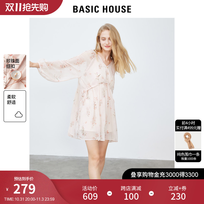 Basic House/百家好温柔风碎花连衣裙女2023早秋新款仙气雪纺裙