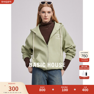 House 百家好连帽卫衣女春季 新款 Basic 宽松拉链时尚 休闲开衫