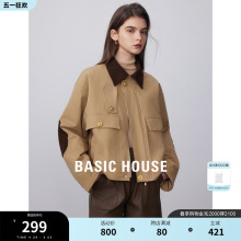 长袖 Basic 新款 百家好卡其色短外套春季 大口袋夹棉外套 House