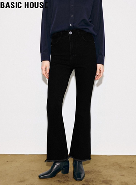 Basic House/百家好黑色高腰微喇牛仔裤女冬季九分加绒毛边喇叭裤
