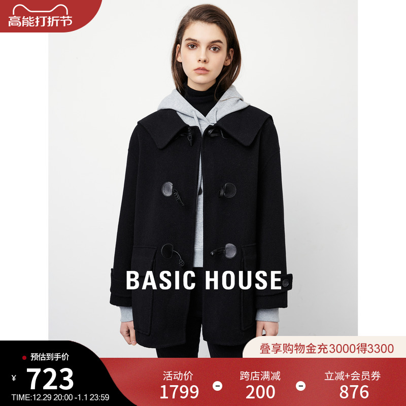 Basic House/百家好毛呢外套女2023秋冬新款黑色复古牛角扣大衣