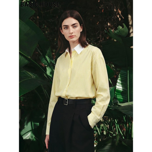 新款 Basic 女2026春季 百家好设计感条纹纯棉衬衫 POLO领衬衣 House