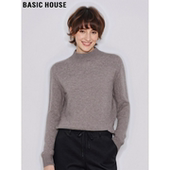 House 百家好驼色100%羊毛半高领针织衫 女士冬季 Basic 软糯打底衫