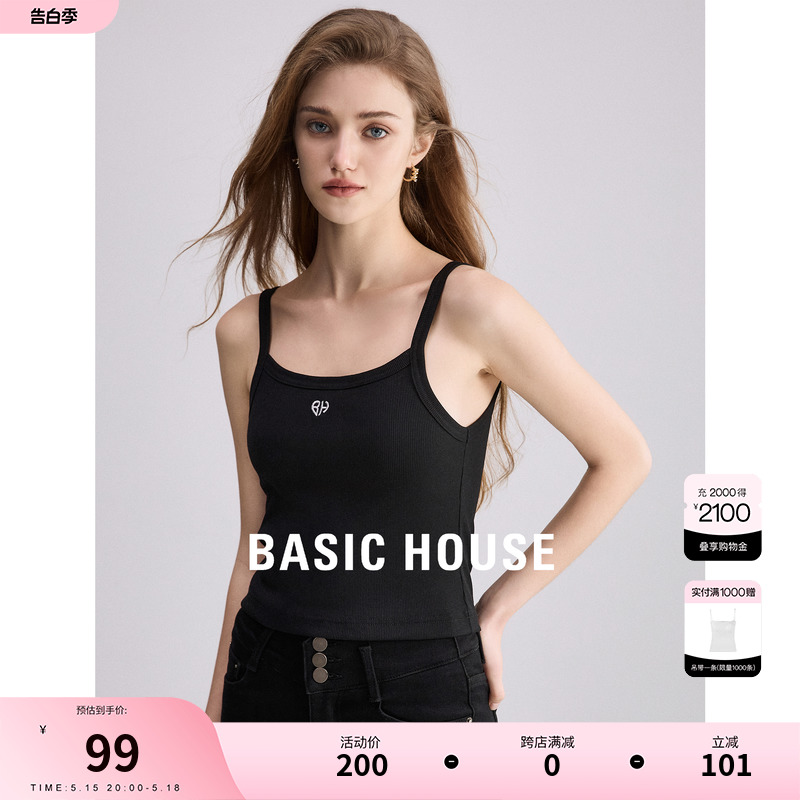 Basic House/百家好字母刺绣吊带背心女2024春季新款修身内搭短款