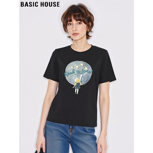 新款 Basic T恤女2026春季 百家好黑色纯棉短袖 印花圆领上衣 House