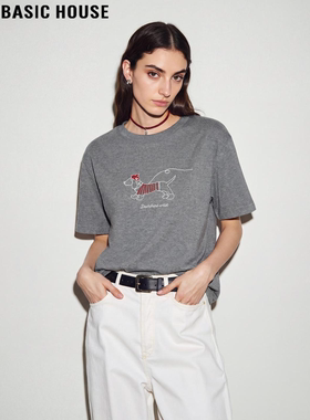 Basic House/百家好灰色腊肠狗短袖T恤女2026夏季新款纯棉体恤衫