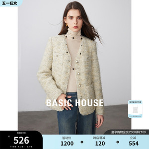 Basic House/百家好羊毛粗花呢外套2023冬季轻薄小香风羽绒服女