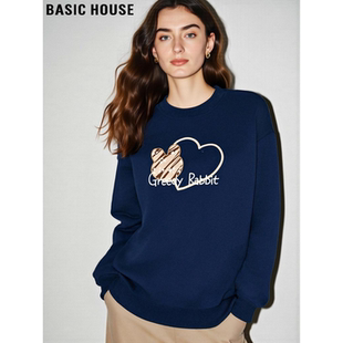 加绒加厚套头打底衫 百家好宝蓝色印花圆领卫衣女冬季 House Basic