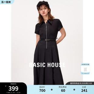 新款 Basic 百家好收腰显瘦连衣裙2024夏季 裙女 House 拼接a字衬衫