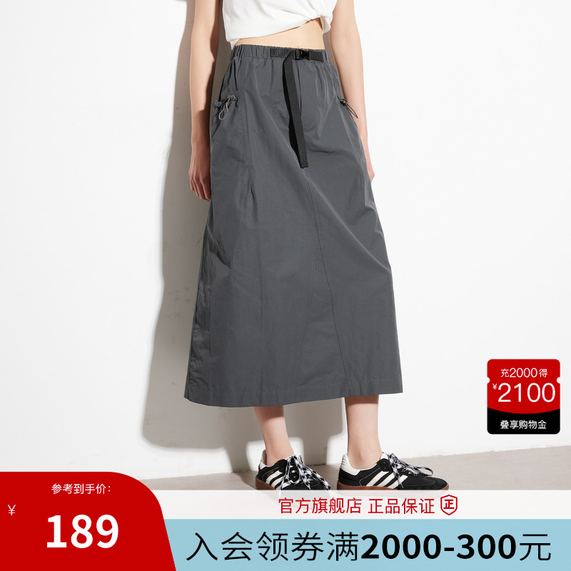 Basic House/百家好甜酷工装风直筒半身裙女2025夏高腰显瘦A字裙