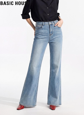 Basic House/百家好美式微喇牛仔裤女2026春季新款高腰显瘦马蹄裤