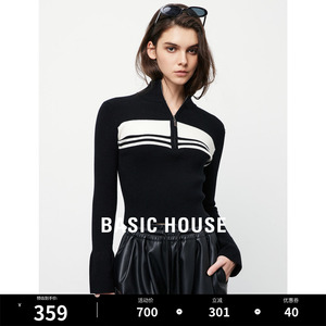 Basic House/百家好针织衫女春季新款设计感小众拉链毛衣撞色