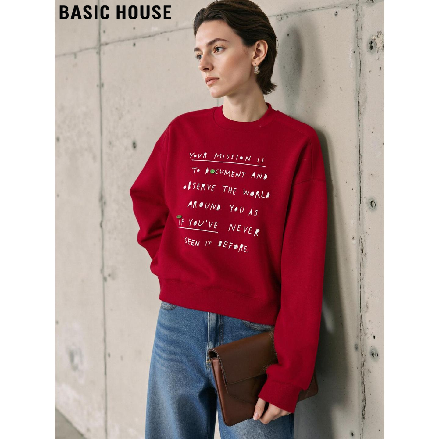 百家好美式高级字母印花卫衣女