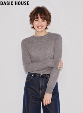 Basic House/百家好100%羊毛衫软糯内搭针织衫女冬季驼色打底上衣
