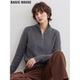 坑条针织衫 Basic 新款 短款 House 百家好灰色半拉链毛衣女2026春季