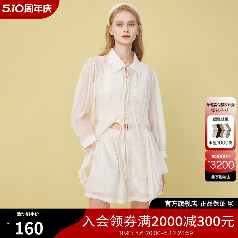 Basic House/ټҺòƸг2025¿ʱװ65.11Ԫȯ