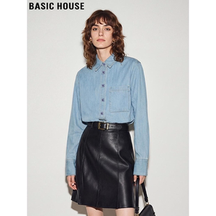 新款 Basic 女2026春季 百家好通勤百搭牛仔衬衫 叠穿翻领衬衣 House