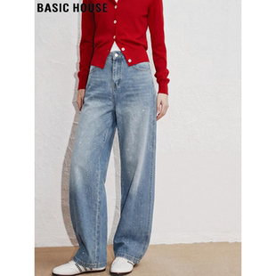 House 直筒弯刀裤 百家好蓝色烫钻阔腿牛仔裤 新款 女2026春季 Basic