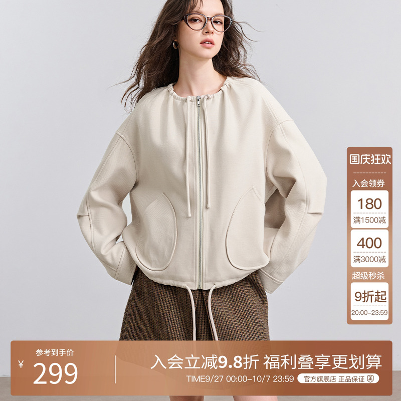 BasicHouse/百家好外套