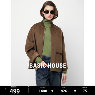 双面呢外套女 百家好棒球服羊毛夹克外套2023秋冬新款 House Basic