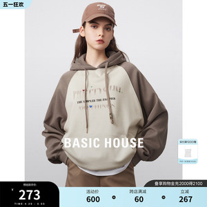 Basic House/百家好慵懒风插肩袖加绒卫衣女2023秋冬新款连帽上衣