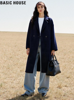 Basic House/百家好蓝色过膝长款毛呢外套女士冬季高级感羊毛大衣