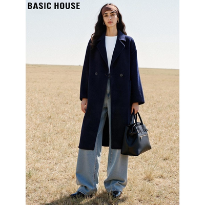 蓝色过膝长款羊毛呢外套大衣女