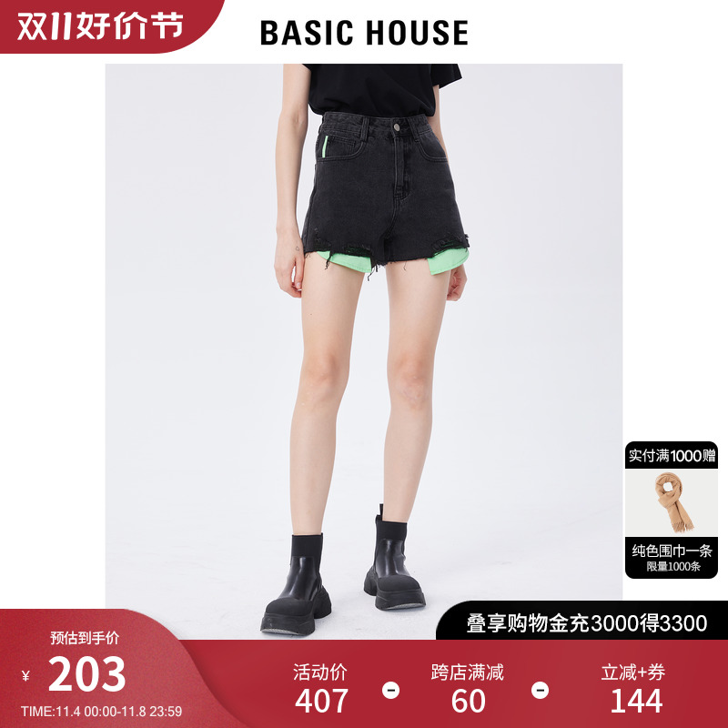 Basic House/百家好破洞牛仔短裤2023夏季新款时尚撞色热裤女外穿