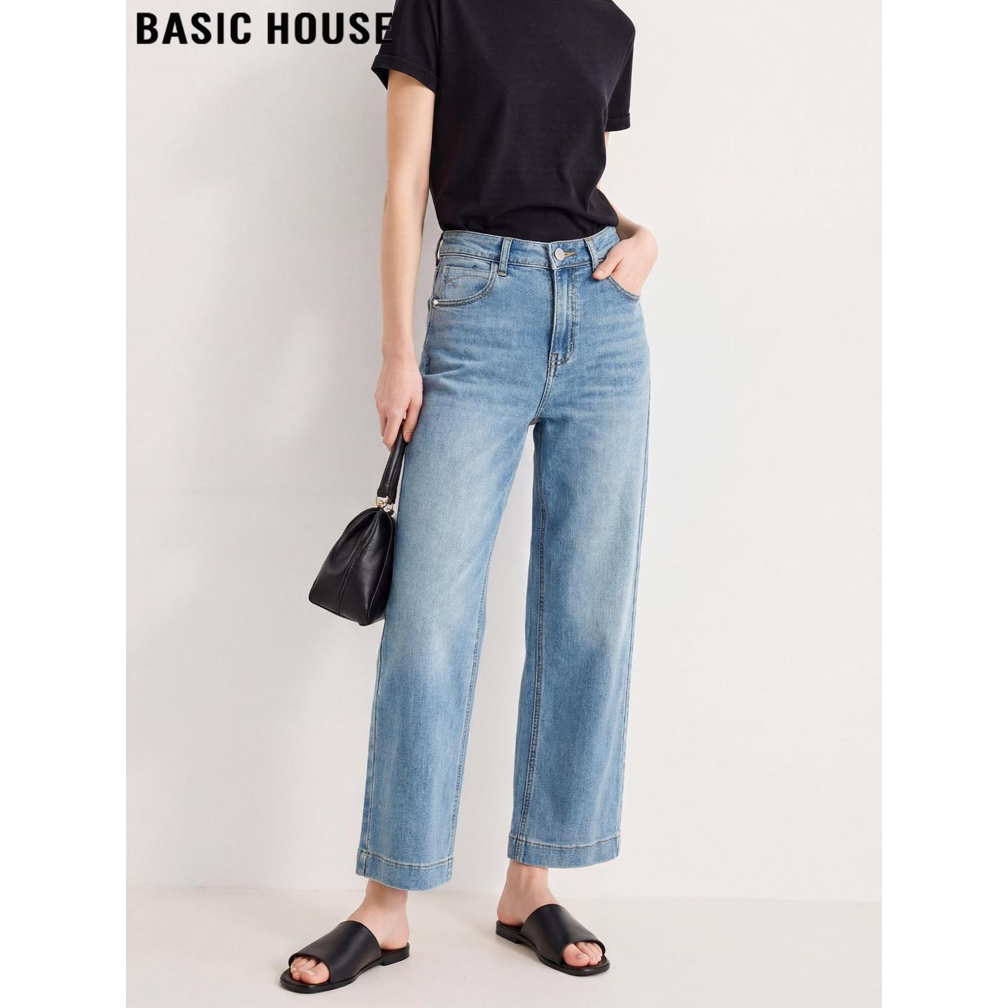 Basic House/百家好浅蓝色宽松牛仔裤女士2026春季休闲直筒阔腿裤 - BASICHOUSE官方旗舰出品