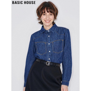 新款 Basic 女士2026春季 百家好深蓝色牛仔衬衫 加厚叠穿衬衣 House