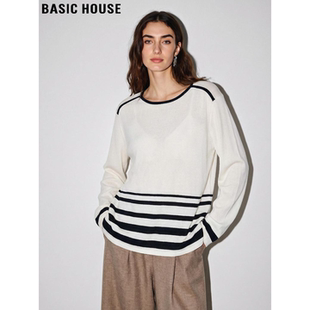 House 新款 百家好条纹天丝长袖 女2026春季 慵懒风上衣 针织衫 Basic