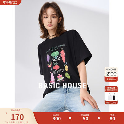 BasicHouse/百家好T恤