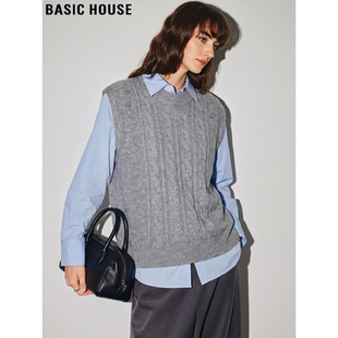 Basic House/百家好灰色麻花针织马甲背心女2026春季新款坎肩毛衣