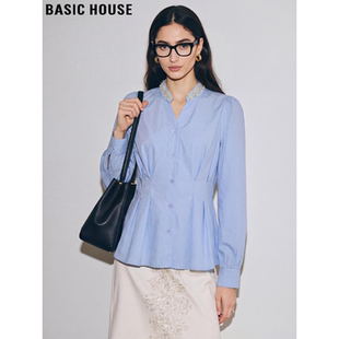 Basic House/百家好蓝色钉珠立领衬衫女2026春季新款收腰长袖衬衣