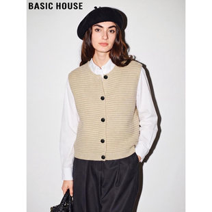 Basic House/百家好圆领坑条针织开衫马甲女2026春季新款坎肩毛衣