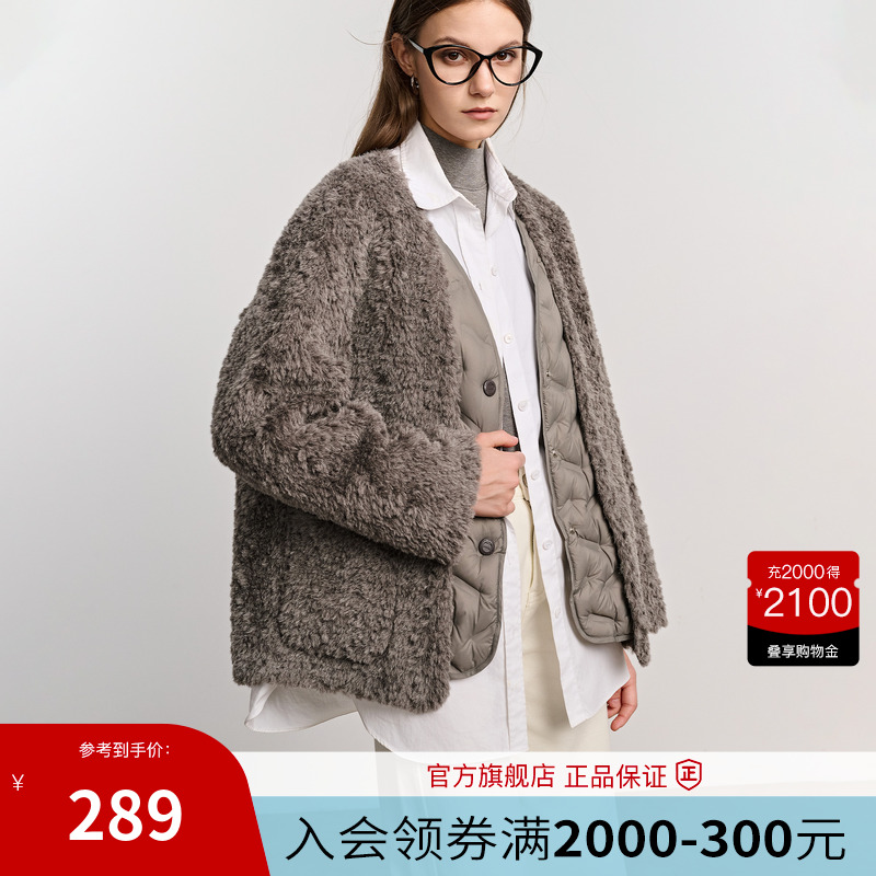 Basic House/百家好环保皮草外套女2024冬季仿羊羔毛上衣皮毛一体