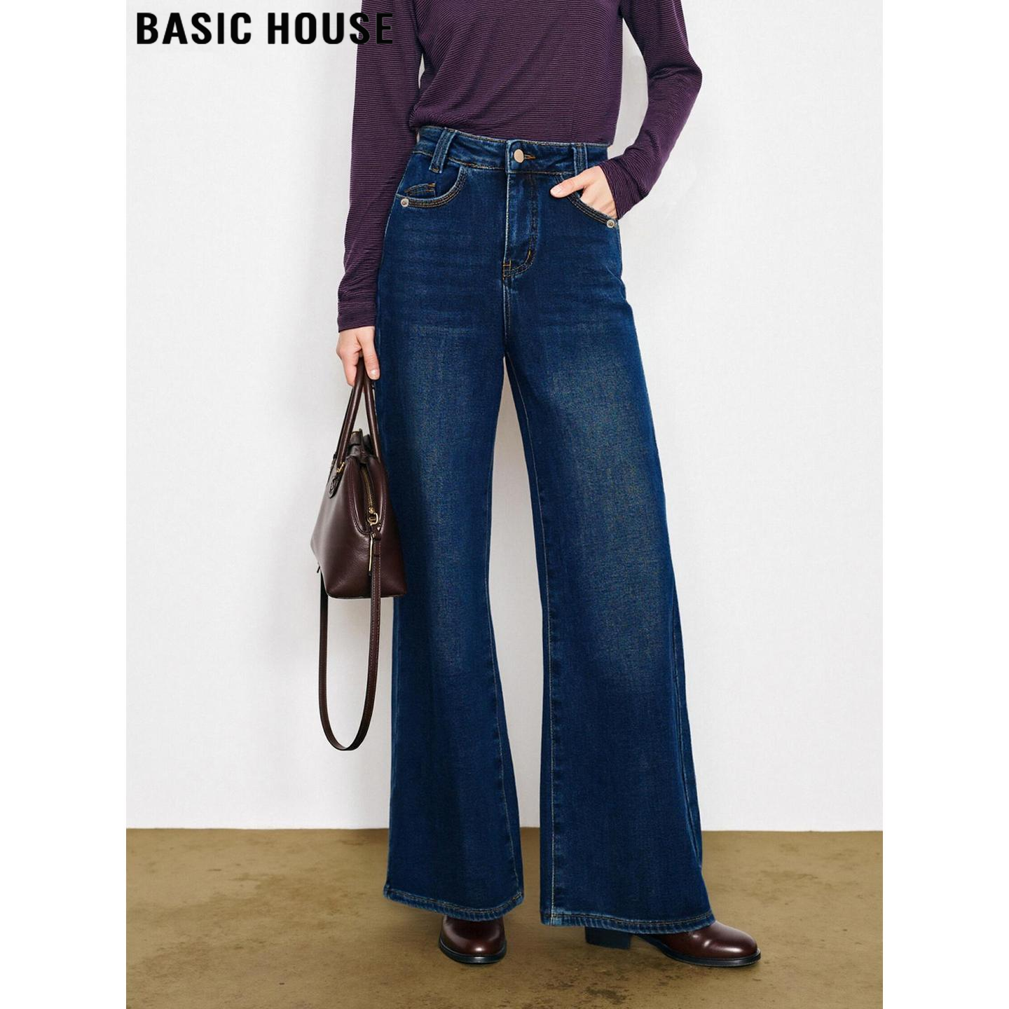 百家好复古深蓝加绒阔腿牛仔裤女