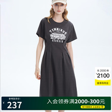 Basic House/百家好印花休闲连衣裙女夏季新款垂感收腰修身t恤裙