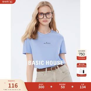 House 百家好简约纯色短袖 T恤夏季 Basic 新款 印花上衣打底衫