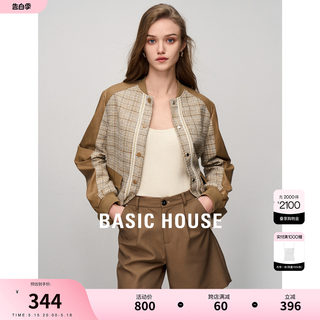 Basic House/百家好复古拼接短外套女2024春季小香风插肩袖夹克