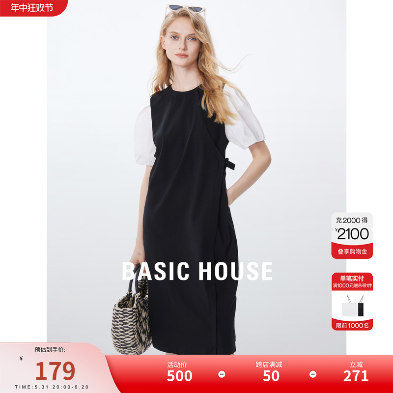 Basic House/百家好假两件拼接休闲连衣裙女夏季新款泡泡袖小黑裙