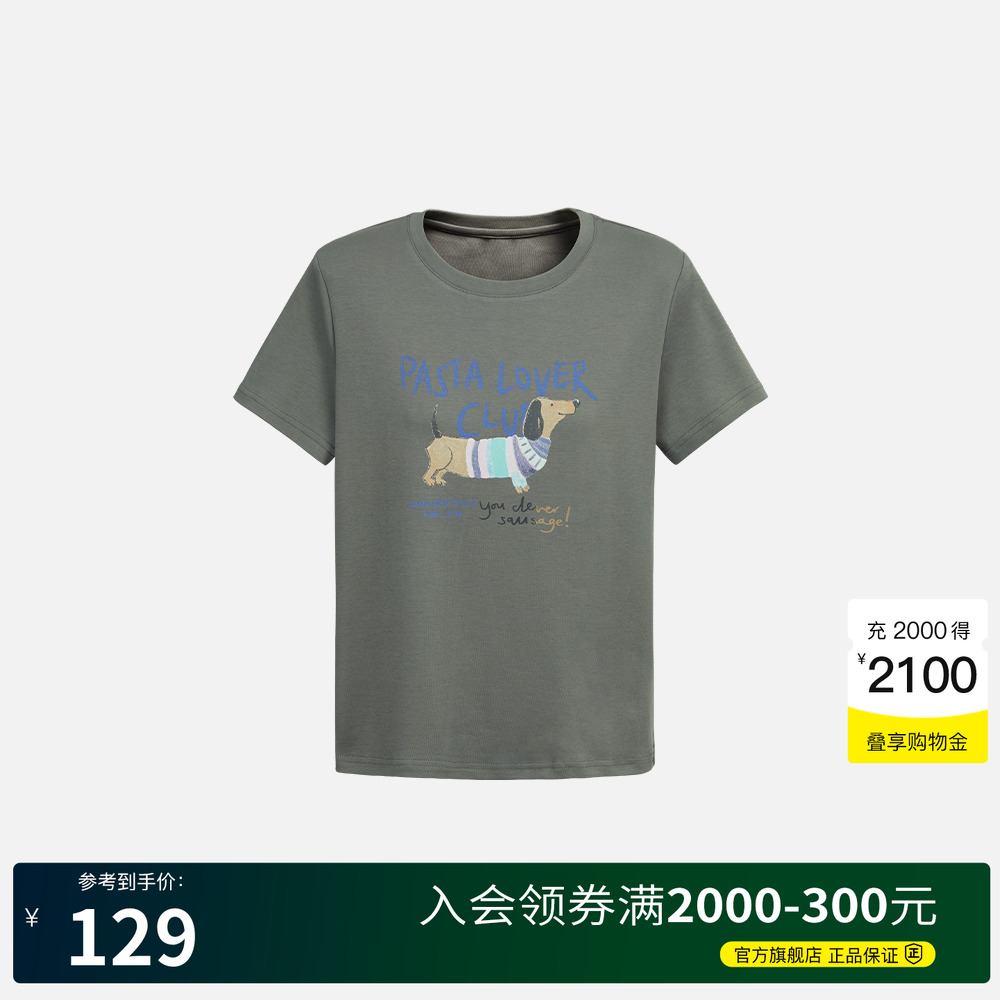Basic House/百家好宽松短袖T恤女2025夏季新款动画百搭小衫上衣