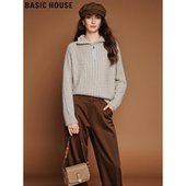 针织衫 Basic 长袖 百家好复古慵懒风半拉链翻领毛衣女士春季 House