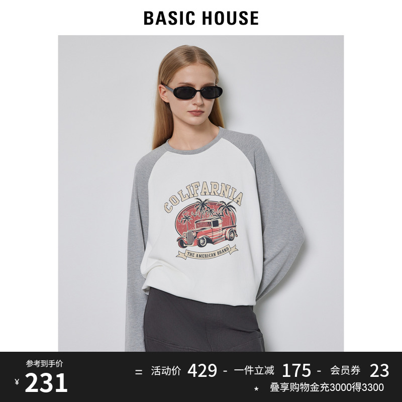 Basic House/百家好2023秋季新款复古拼色印花插肩袖长袖T恤女