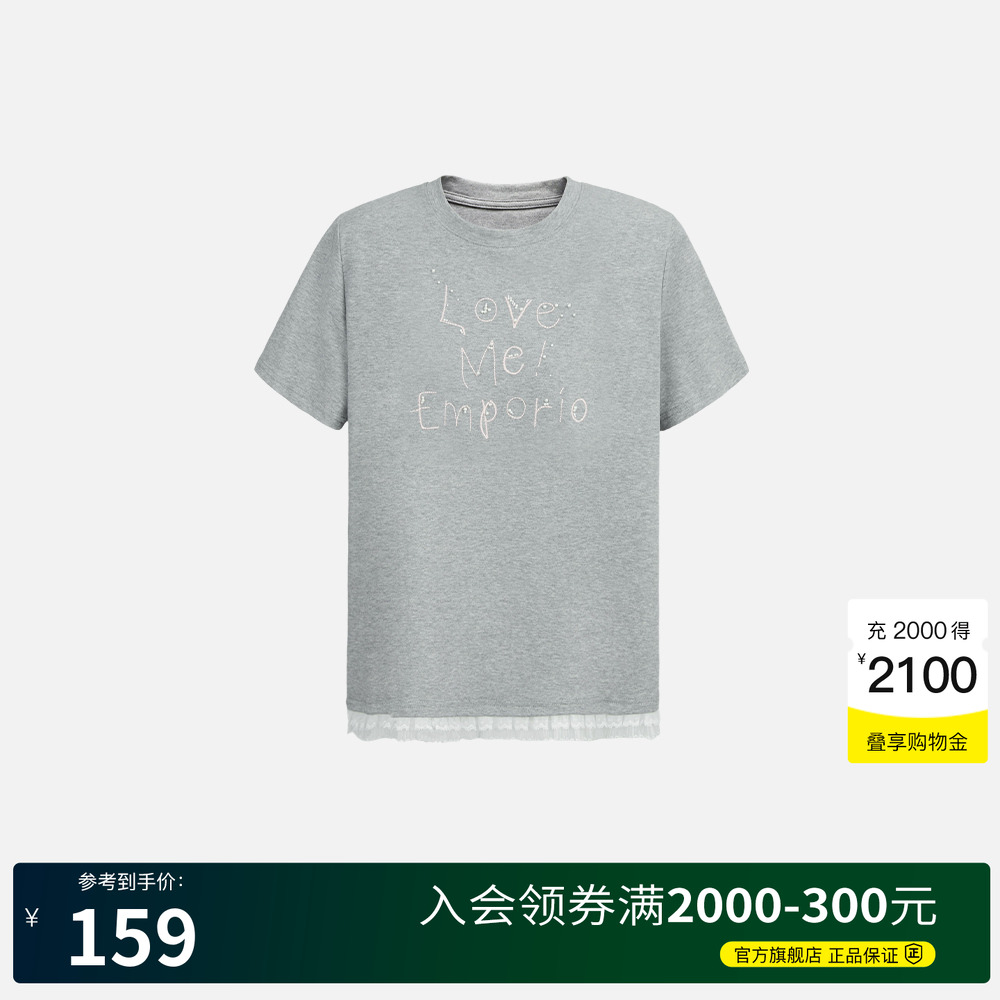 Basic House/百家好休闲百搭短袖T恤女2025夏季新款宽松上衣小衫
