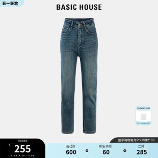 新款 子 百家好直筒牛仔裤 Basic 女春季 裤 House 高腰显瘦修身