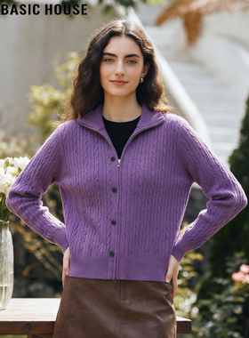 Basic House/百家好紫色麻花拉链针织开衫女2026春季新款气质上衣