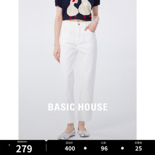 House 百家好毛边白色牛仔裤 女春季 Basic 新款 休闲高腰烟管裤