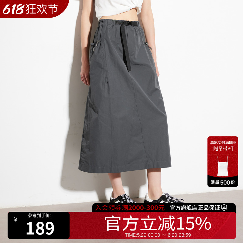 Basic House/ټҺṤװֱͲȹŮ2025ĸAȹ189Ԫ